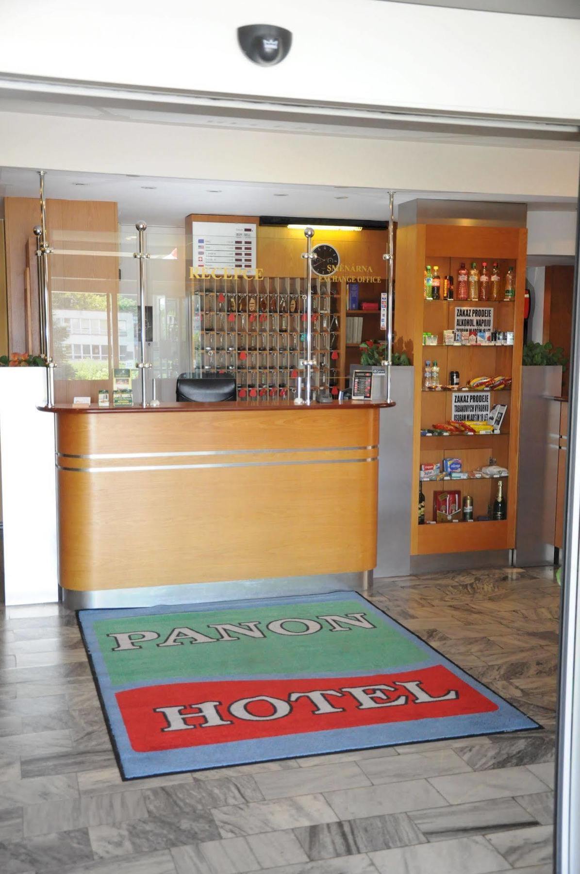 Hotel Panon Hodonín Εξωτερικό φωτογραφία